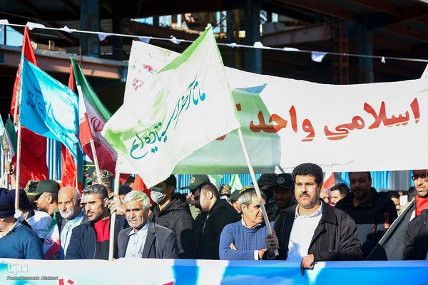 مراسم بزرگداشت ۹ دی - کرج