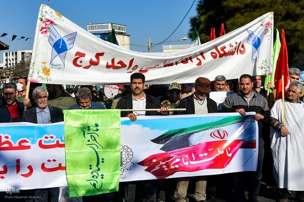 مراسم بزرگداشت ۹ دی - کرج