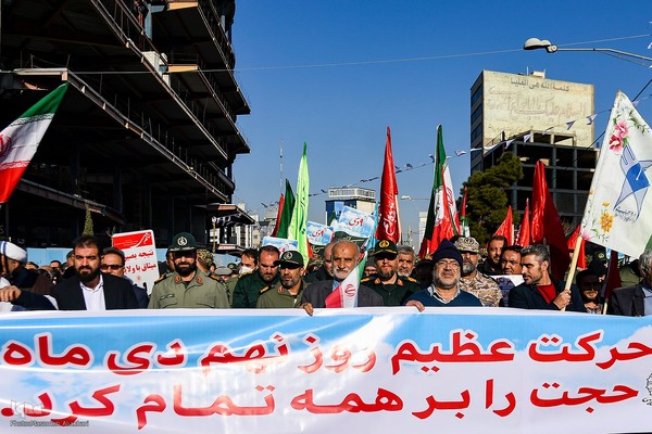 مراسم بزرگداشت ۹ دی - کرج