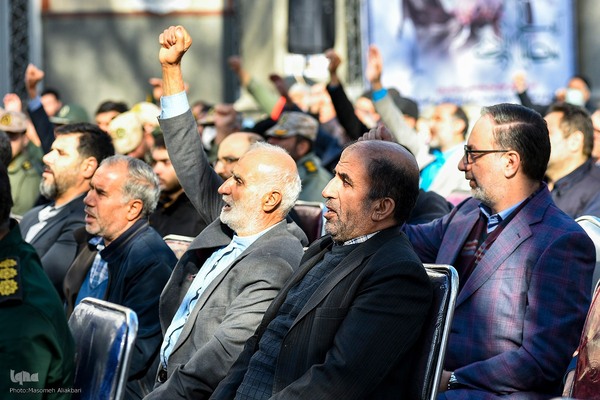 مراسم بزرگداشت ۹ دی - کرج