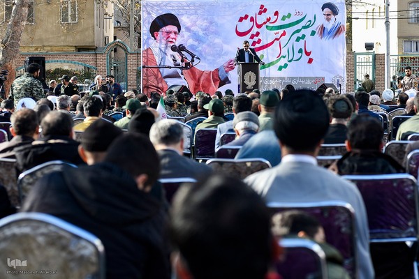 مراسم بزرگداشت ۹ دی - کرج