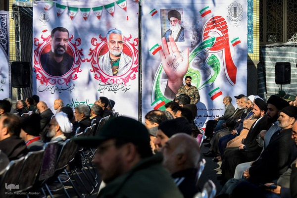 مراسم بزرگداشت ۹ دی - کرج