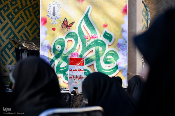 مراسم بزرگداشت ۹ دی - کرج