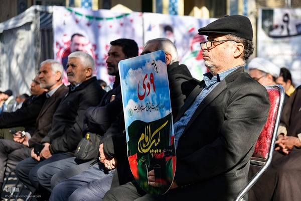 مراسم بزرگداشت ۹ دی - کرج