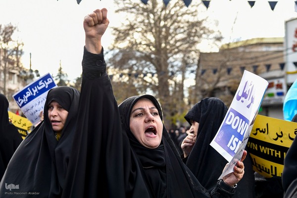 راهپیمایی مردم کرج در محکومیت حمله تروریستی کرمان‎