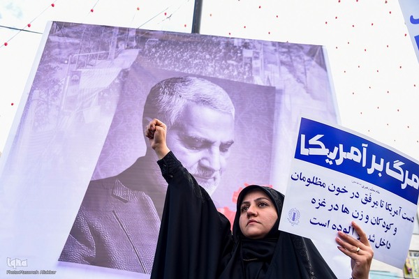 راهپیمایی مردم کرج در محکومیت حمله تروریستی کرمان‎