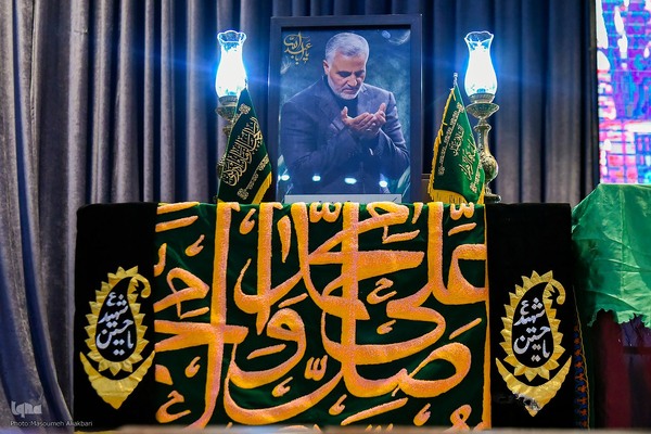 چهارمین سالگرد شهادت سردار سلیمانی در کرج‎