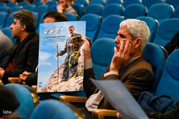 چهارمین سالگرد شهادت سردار سلیمانی در کرج‎