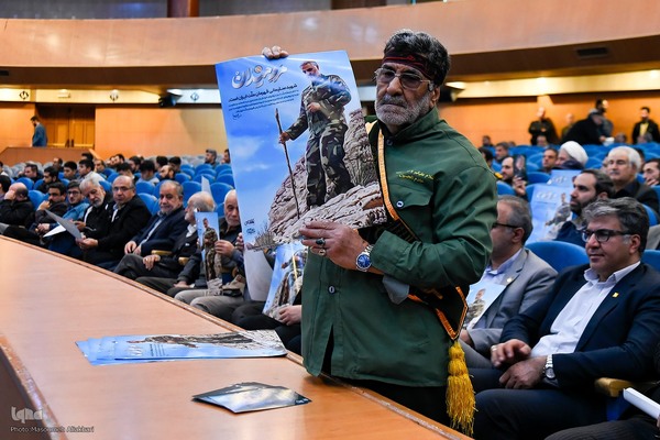 چهارمین سالگرد شهادت سردار سلیمانی در کرج‎