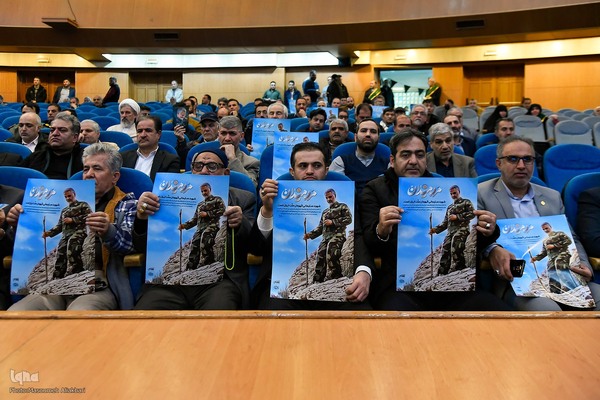 چهارمین سالگرد شهادت سردار سلیمانی در کرج‎