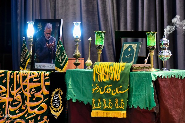 چهارمین سالگرد شهادت سردار سلیمانی در کرج‎