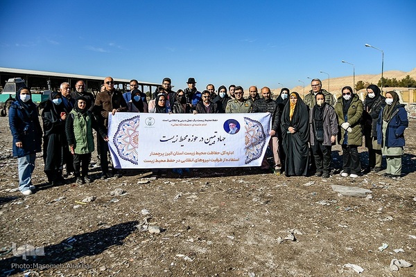 چهارمین اردوی جهاد تبیین محیط زیست استان البرز