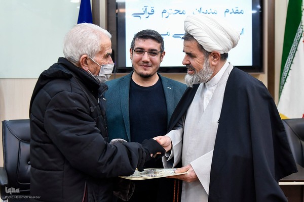 نشست مدیران قرآنی استان البرز‎