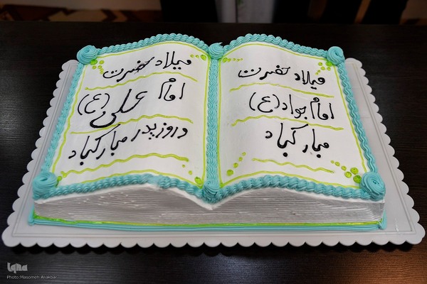 نشست مدیران قرآنی استان البرز‎