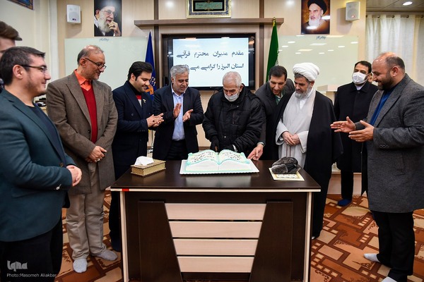 نشست مدیران قرآنی استان البرز‎