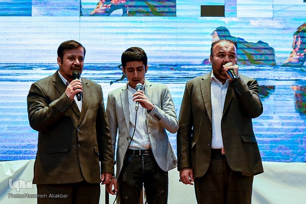 پدران آسمانی