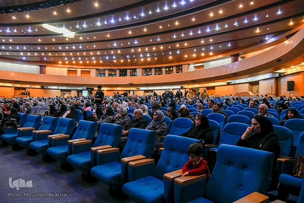 پدران آسمانی