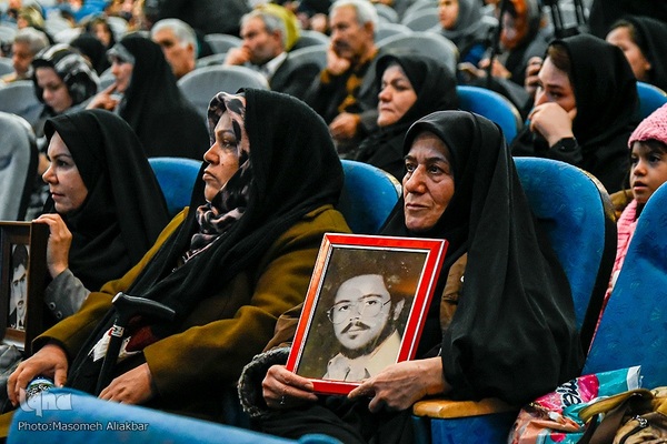 پدران آسمانی