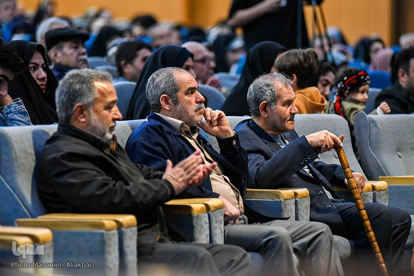 پدران آسمانی