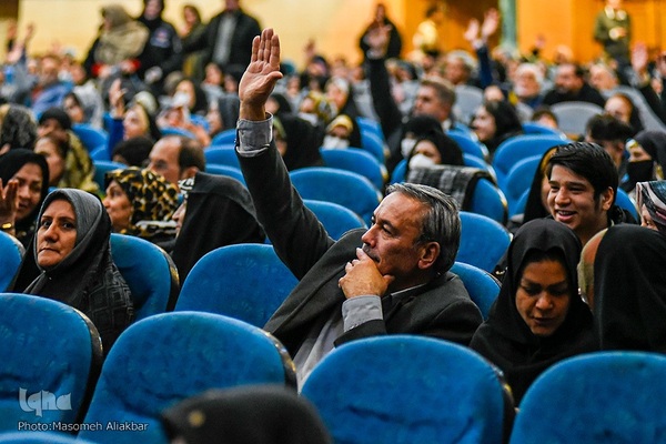 پدران آسمانی