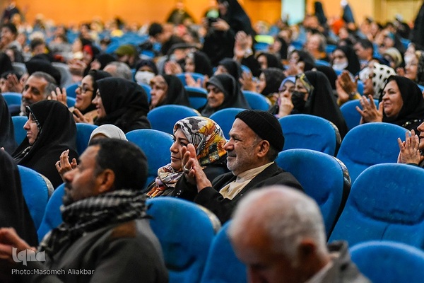 پدران آسمانی