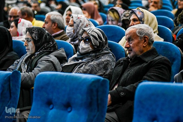 پدران آسمانی