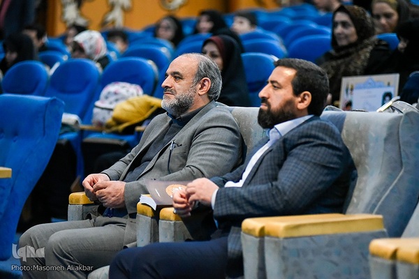 پدران آسمانی