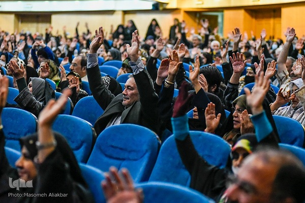 پدران آسمانی