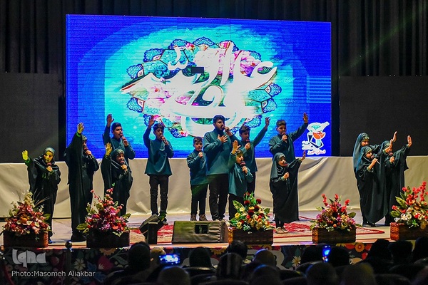 پدران آسمانی