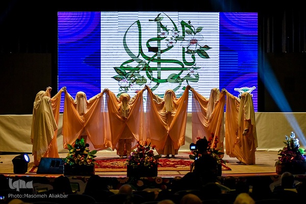 پدران آسمانی