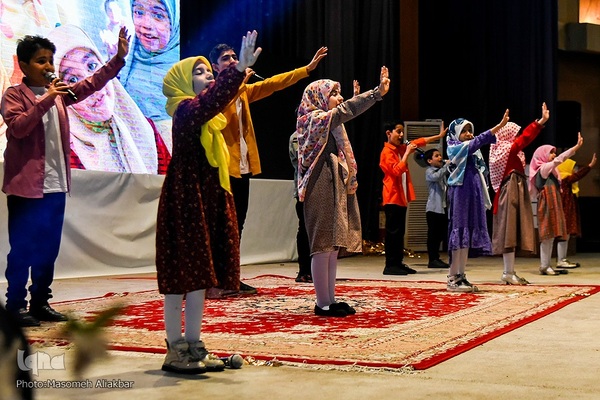 پدران آسمانی