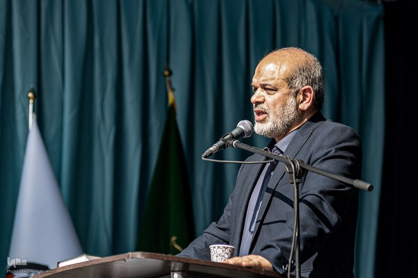 راهپیمایی ۲۲ بهمن ۱۴۰۲