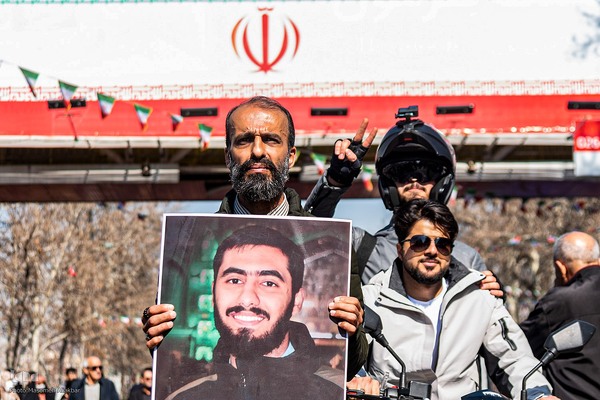 راهپیمایی ۲۲ بهمن ۱۴۰۲