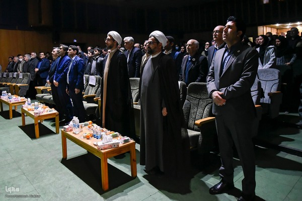 همایش منابع طبیعی و مسئولیت اجتماعی‎