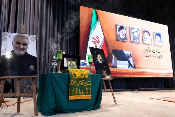 اجتماع بزرگ امام رضایی‎ها‎