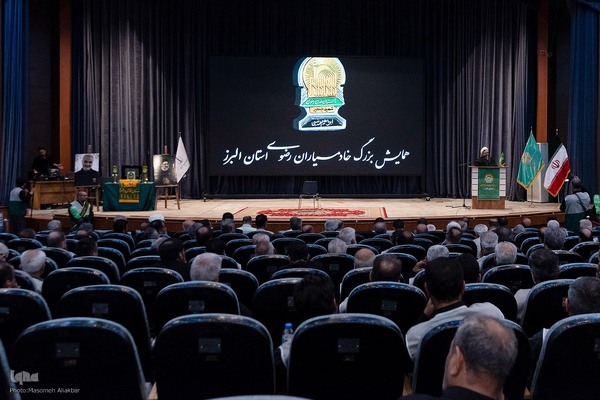 اجتماع بزرگ امام رضایی‎ها‎