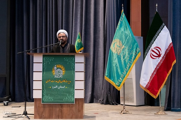 اجتماع بزرگ امام رضایی‎ها‎