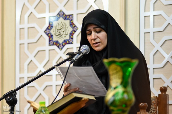 فاطمه اسلامی