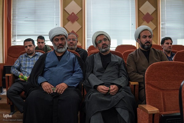 فاطمه اسلامی