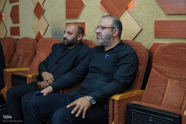 فاطمه اسلامی