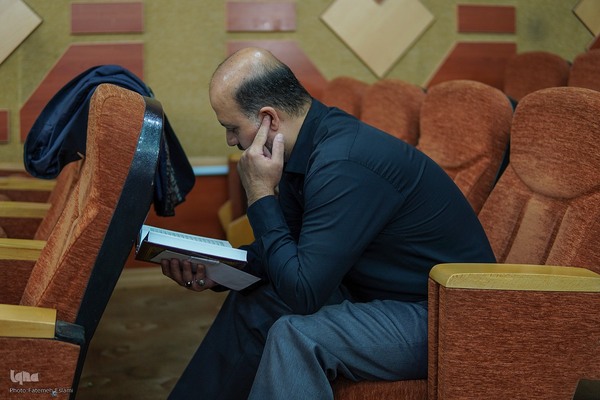 فاطمه اسلامی