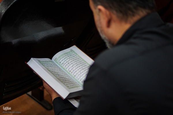 فاطمه اسلامی