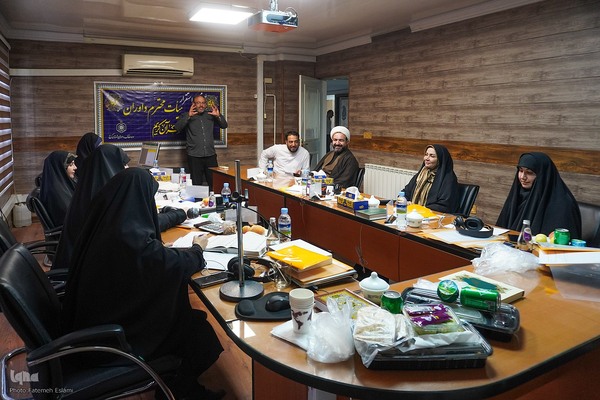 فاطمه اسلامی