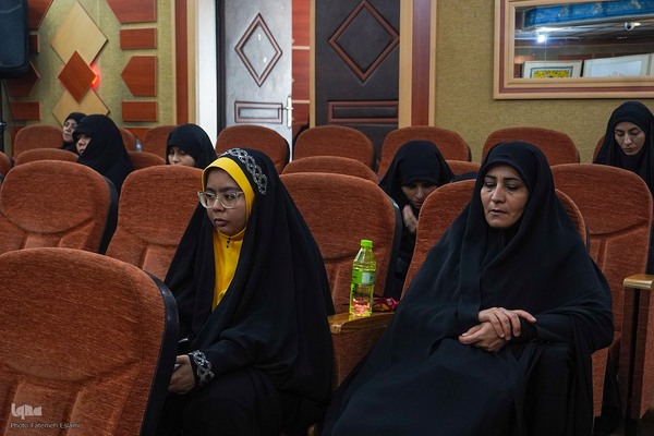 فاطمه اسلامی