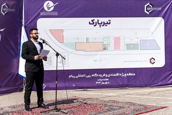 پروژه های عمرانی هفته دولت در منطقه اقتصادی پیام