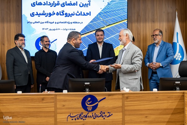 پروژه های عمرانی هفته دولت در منطقه اقتصادی پیام