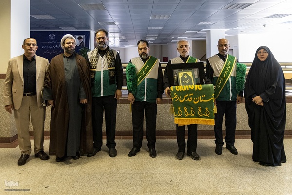 پرچم‌گردانی حرم مطهر امام رضا (ع) در مجتمع تحقیقاتی شهدای جهاددانشگاهی