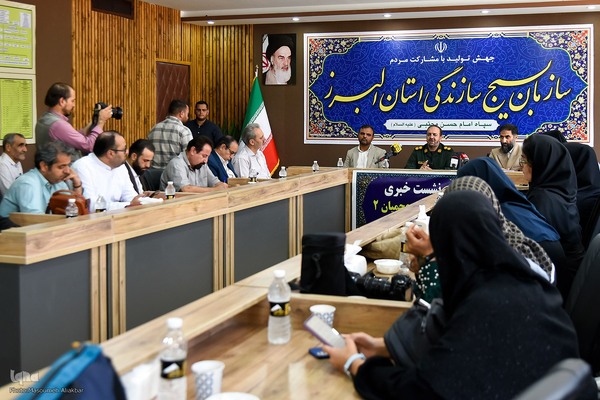 نشست خبری طرح شهید عجمیان 2 و پویش بنای همدلی‎