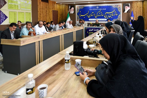 نشست خبری طرح شهید عجمیان 2 و پویش بنای همدلی‎