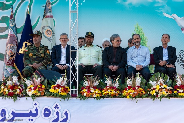 رژه نیروهای مسلح